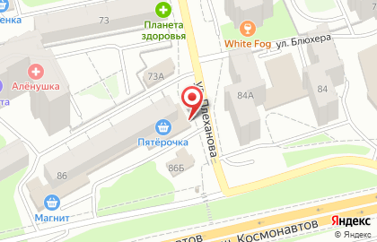 Оптово-розничный магазин Lumma Store на шоссе Космонавтов, 86 на карте