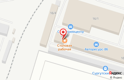 Столовая в Сургуте на карте