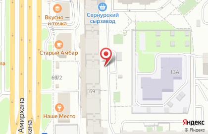 Сушилар, роллов, пиццы в Ново-Савиновском районе на карте