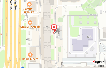 Дискавери в Ново-Савиновском районе на карте