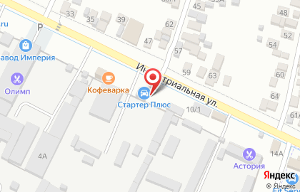 Автомойка Car Wash на Индустриальной улице на карте