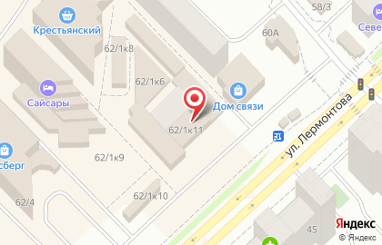 МТС, офис продаж и обслуживания на улице Лермонтова на карте