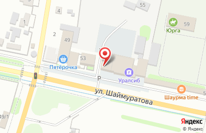 Супермаркет Магнит в Уфе на карте