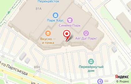 База отдыха Усадьба на Московском шоссе на карте