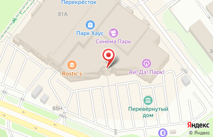 Фотобудка в Самаре на карте
