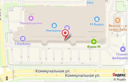 Салон сотовой связи МТС на Коммунальной улице на карте