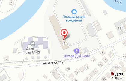 Пункт технического осмотра и автострахования в Астрахани на карте