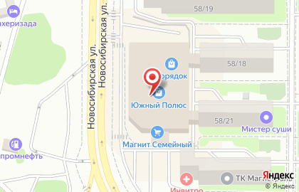 Строящиеся объекты, ОАО ДСК на Ростовской улице на карте