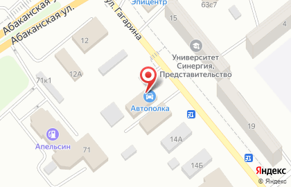 Строительный магазин Муравейник на улице Гагарина на карте