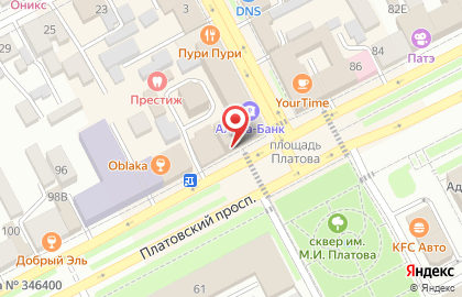 Кэш поинт на карте