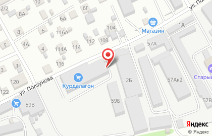 Торговая компания Окси на карте