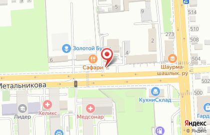 Компания Недвижимость-Юг на улице им. Петра Метальникова на карте