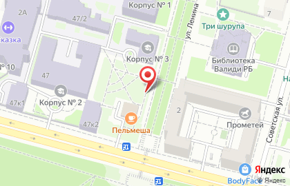 Халяль на улице Ленина на карте