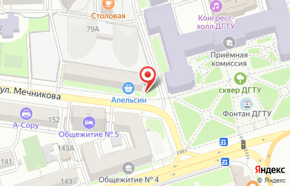 Копицентр ФотоВышка на улице Мечникова на карте