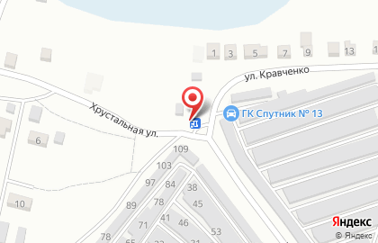 Продуктовый магазин в Волгограде на карте