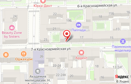 Продуктовый магазин на Красноармейской 7-ой, 5 на карте