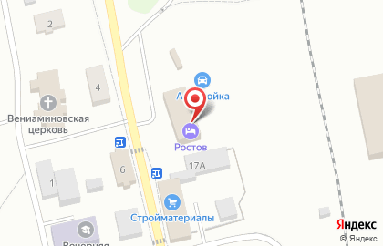 Гостиница Ростов в Няндоме на карте