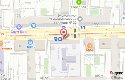 Салон связи МТС на Первомайской улице, вл104а на карте