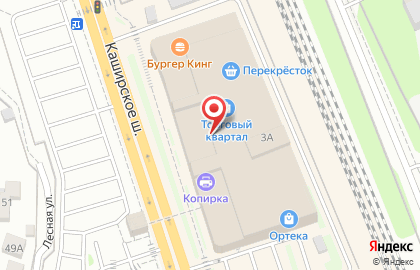 Магазин Perfums bar в Домодедово на карте