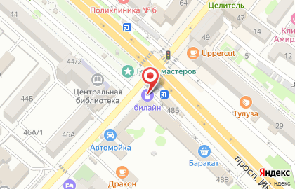 Офис продаж Билайн на проспекте Имама Шамиля на карте