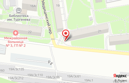 Мини-маркет Рай в Свердловском районе на карте