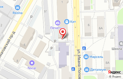 Компания Deco в Кирове на карте
