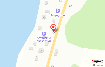 Компания по организации активных туров на Советской улице на карте