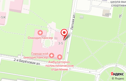 Медицинский центр Городской онкологический диспансер в Петроградском районе на карте
