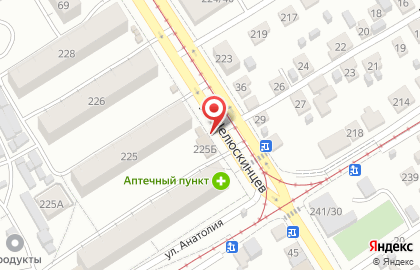 Фирменный магазин Ермолино в Центральном районе на карте