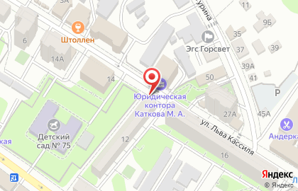 Адвокатский кабинет Шерстюк Р.В. на карте