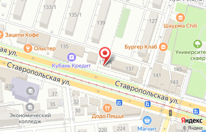 Мастерская по ремонту часов на ​Ставропольской улице на карте