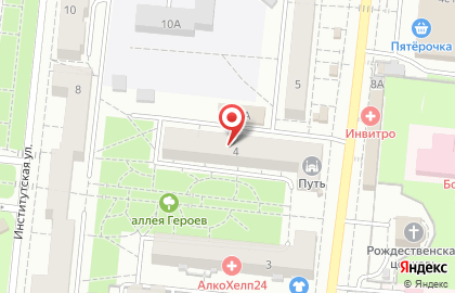 Магазин семян и цветов на Московской улице на карте