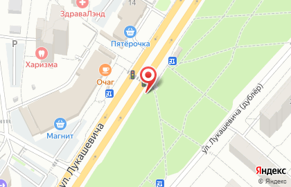 Павильон Бристоль экспресс на улице Лукашевича на карте