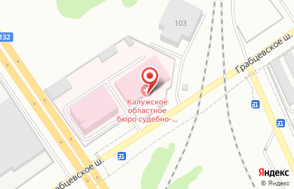 Калужское областное бюро судебно-медицинской экспертизы в Калуге на карте