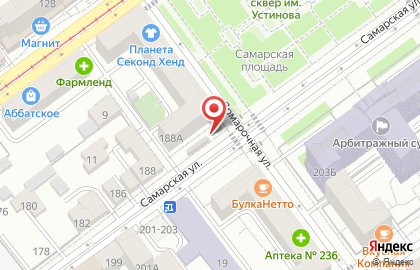 Лиронас на Самарской улице на карте