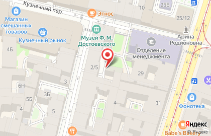 Мини-отель На Достоевского на карте