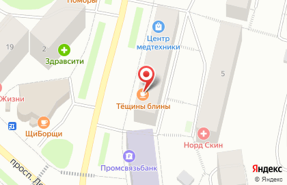 Аптека Бюджетная на улице Полярные Зори на карте