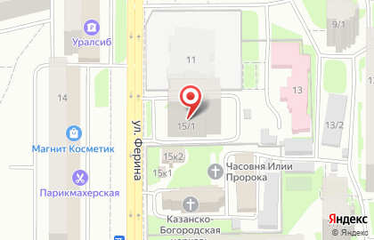 Новостройки, ОАО Строитель на улице Ферина на карте