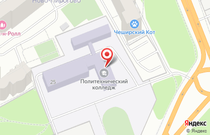 Рязанский политехнический колледж на проезде Шабулина на карте