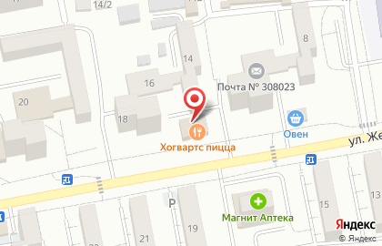 Студия эстетики тела Слияние на карте
