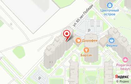 Магазин Красное & Белое в Калуге на карте