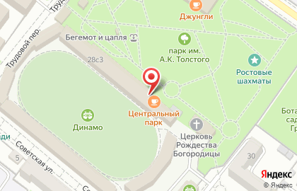 Кафе Центральный парк на бульваре Гагарина на карте