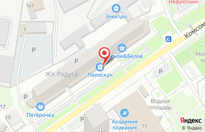Магазин Люкс в Белгороде на карте