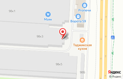 Компания по аренде помещений на улице Героев Хасана на карте