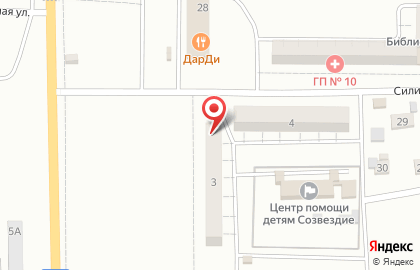 Аптека в Астрахани на карте