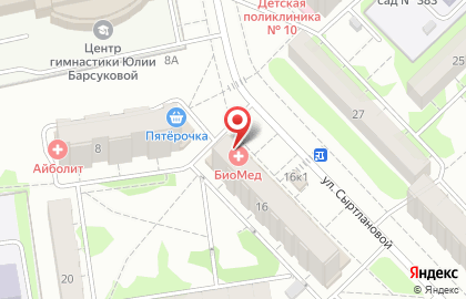 Лечебно-диагностический центр Биомед на улице Сыртлановой на карте
