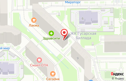 Супермаркет здорового питания ВкусВилл на Триумфальной улице на карте