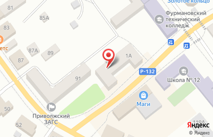 Cdek на Советской улице на карте