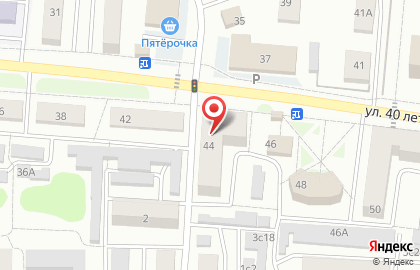 Аптека в Воронеже на карте