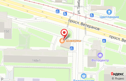 Шаверма на проспекте Ветеранов, 148а на карте